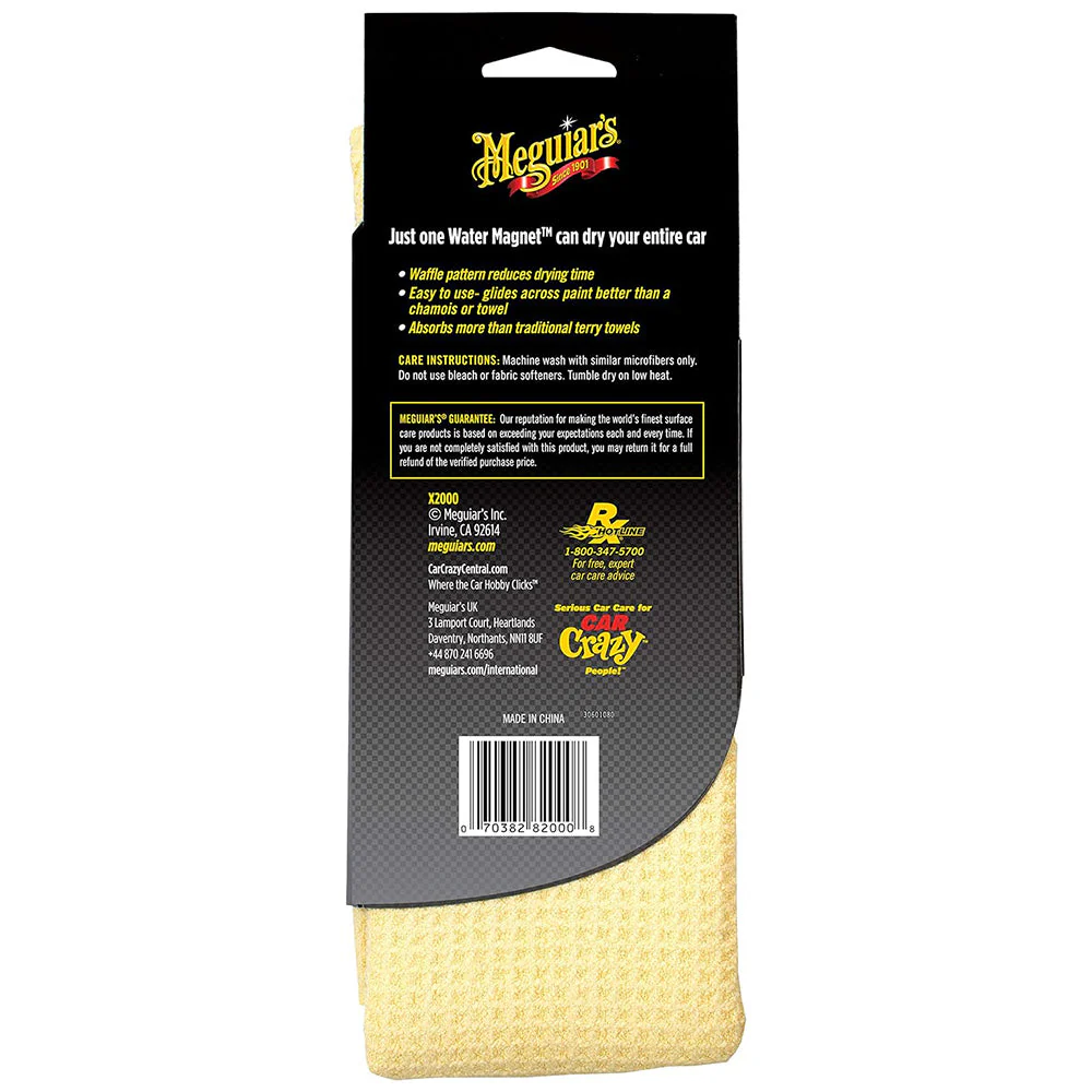 Meguiar's Water Magnet Microfiber Drying Towel - Image 7